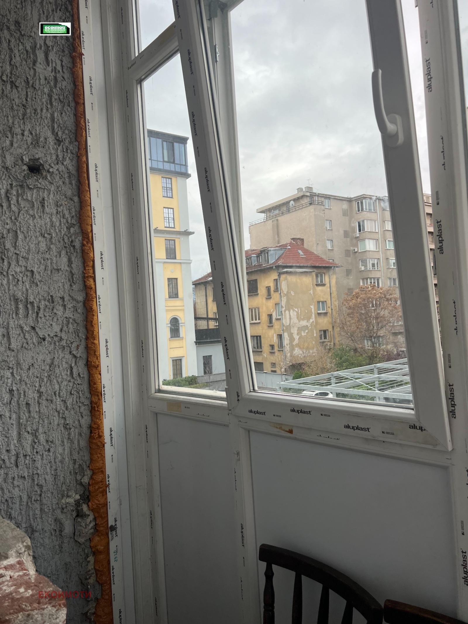 ������� 2-����� | Imot.bg � ����������� 3