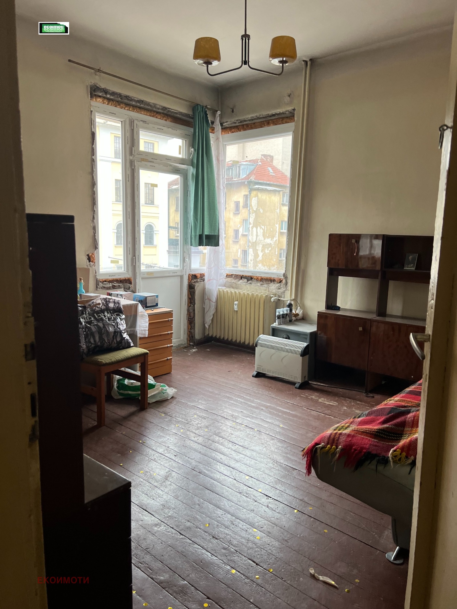 ������� 2-����� | Imot.bg � ����������� 2