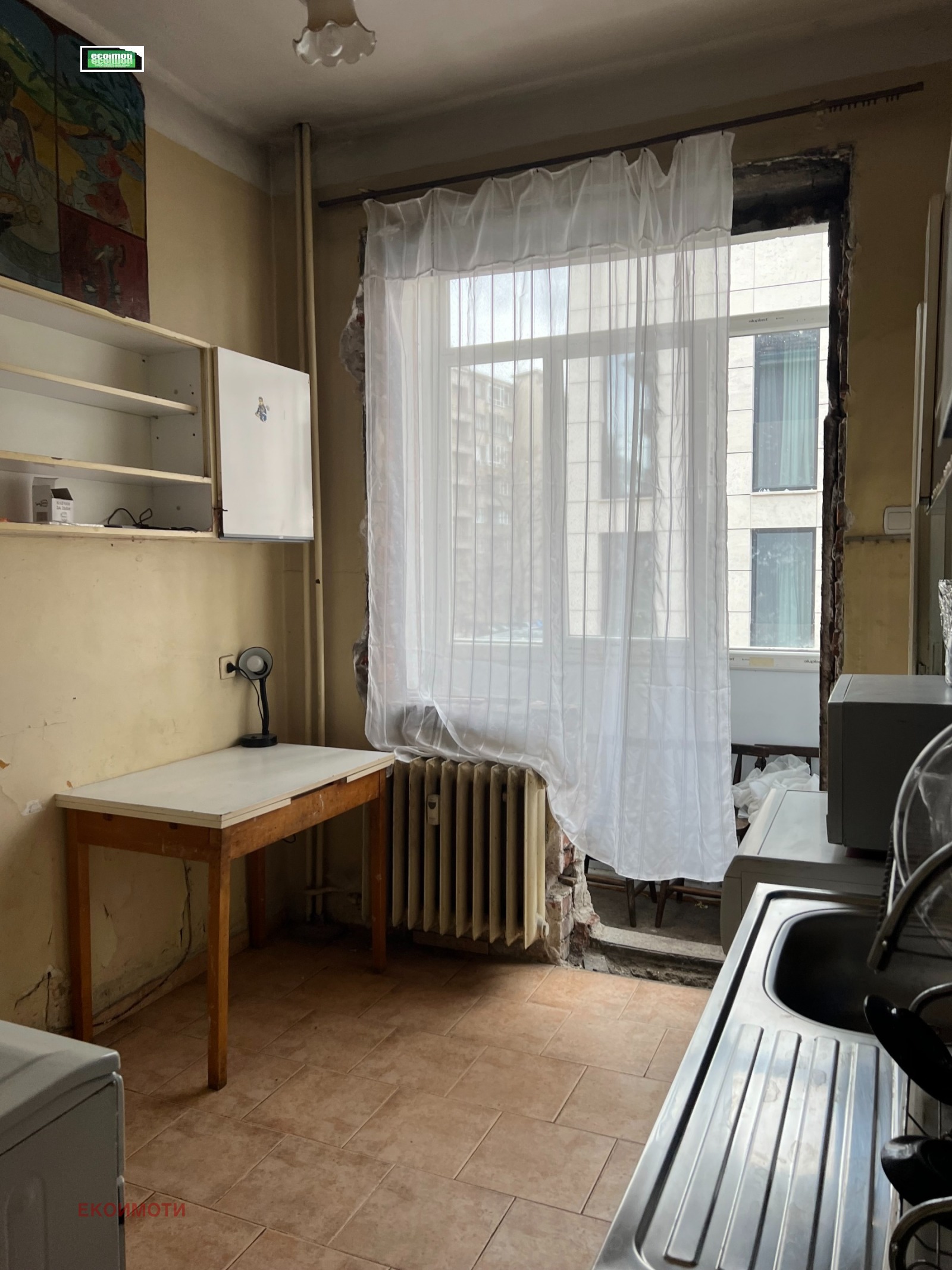 ������� 2-����� | Imot.bg � ����������� 5