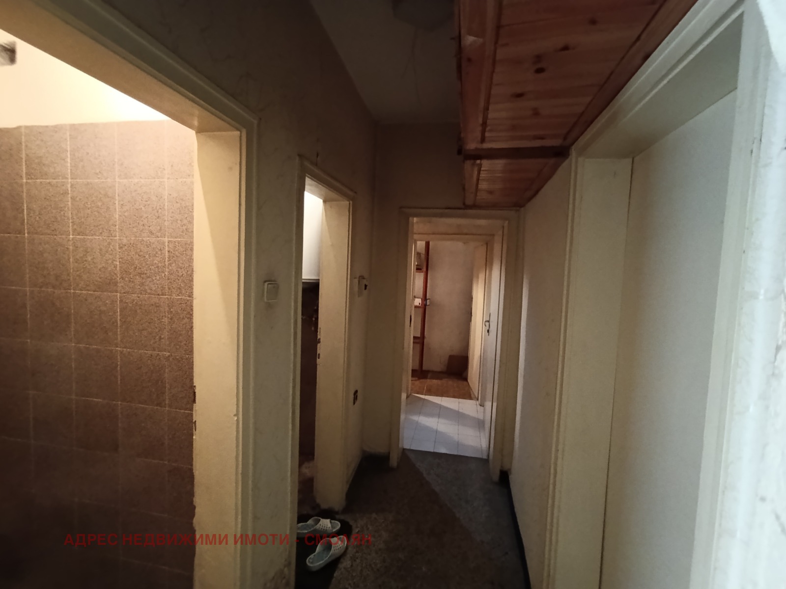 ������� 2-����� | Imot.bg � ����������� 9