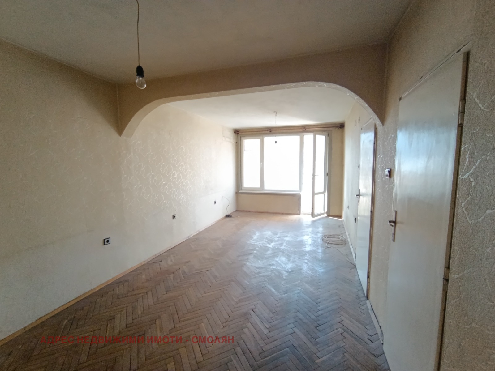 ������� 2-����� | Imot.bg � ����������� 4