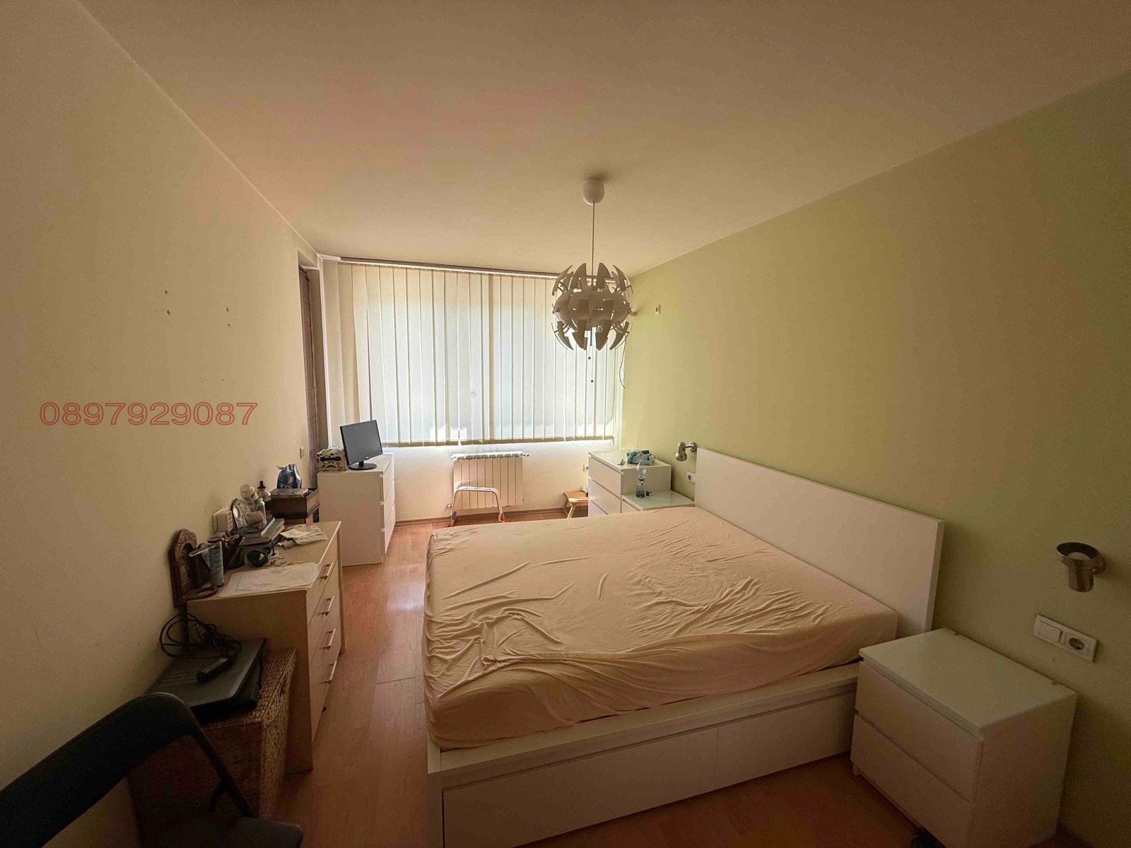 ������� 2-����� | Imot.bg � ����������� 5