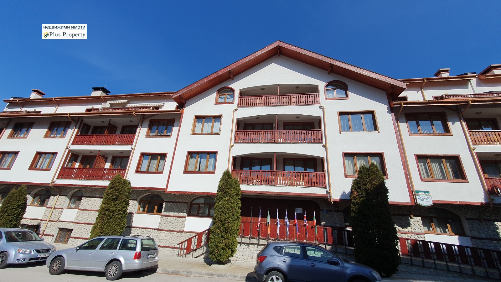 Продава 2-СТАЕН | Imot.bg — изображение 13