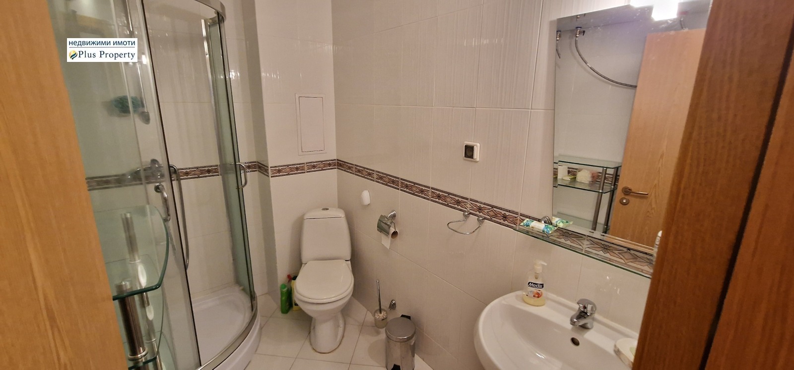 Продава 2-СТАЕН | Imot.bg — изображение 12