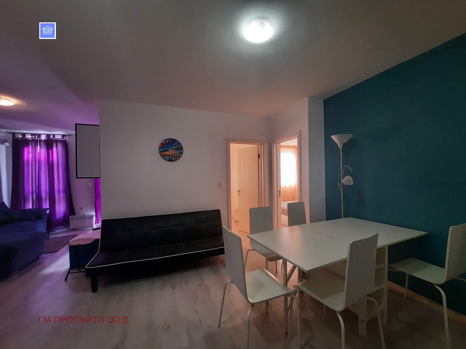 ������� 2-����� | Imot.bg � ����������� 7