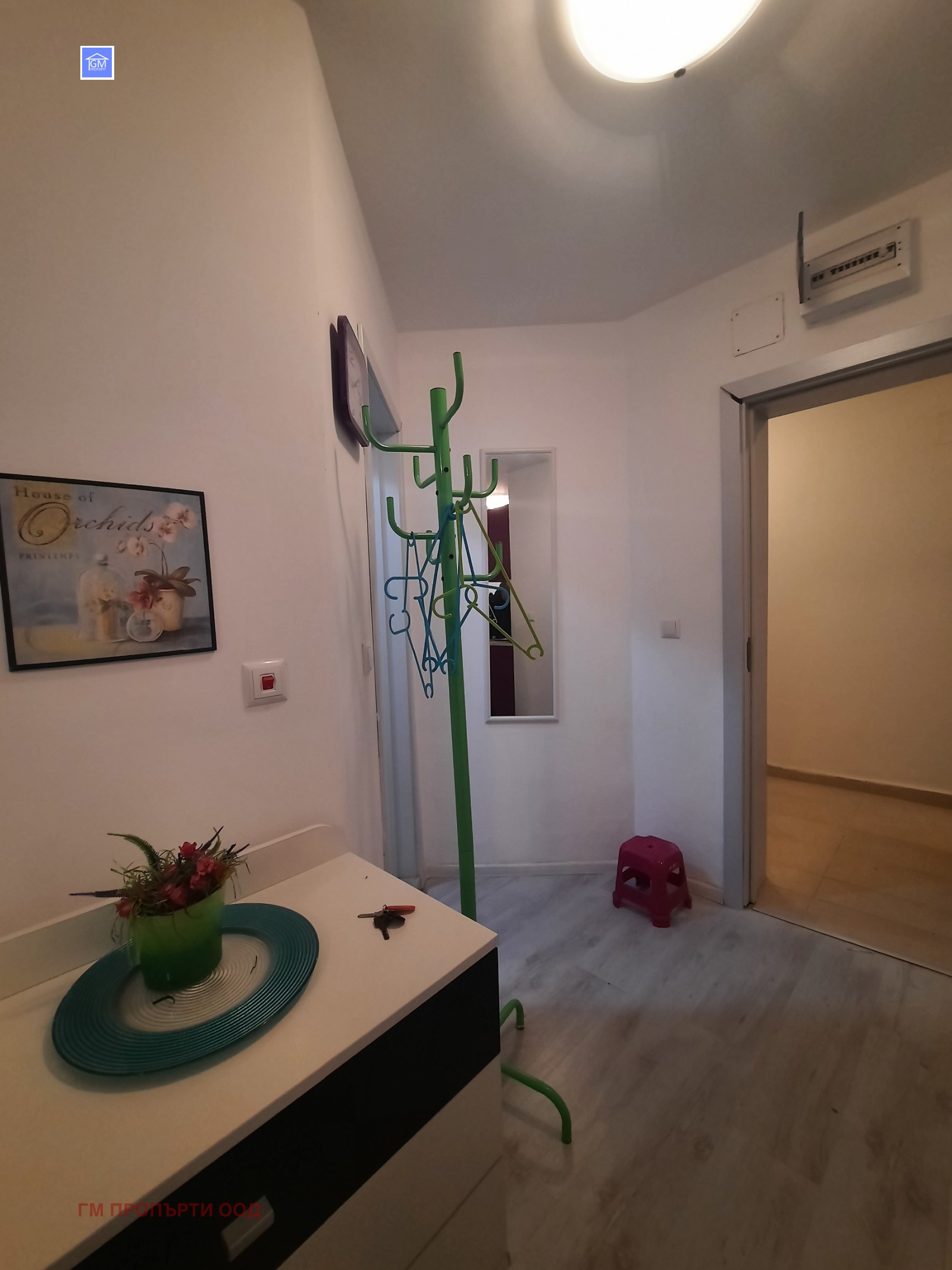 ������� 2-����� | Imot.bg � ����������� 10