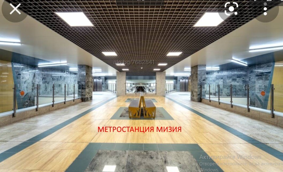 ������� 2-����� | Imot.bg � ����������� 7