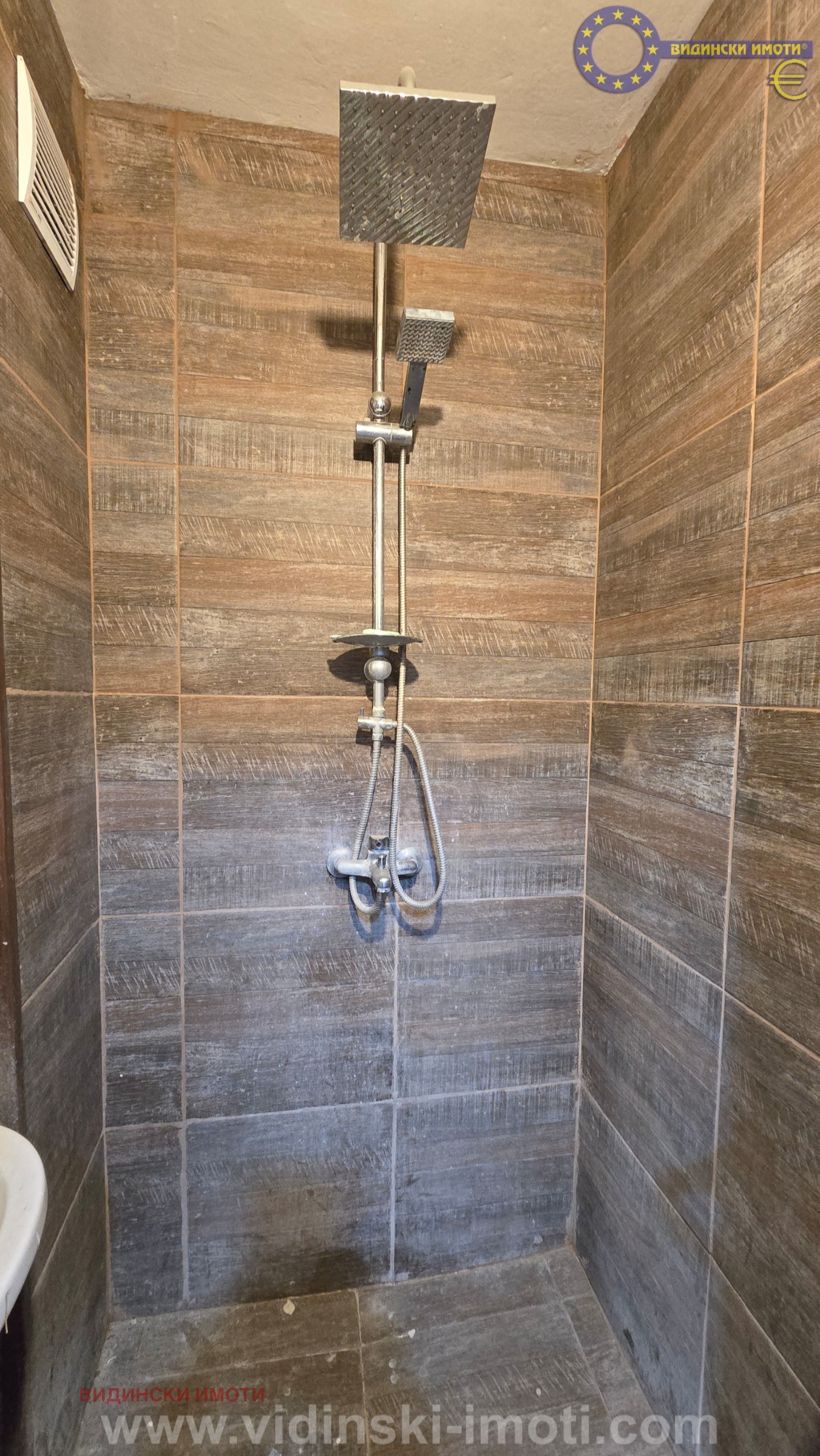 ������� 3-����� | Imot.bg � ����������� 8