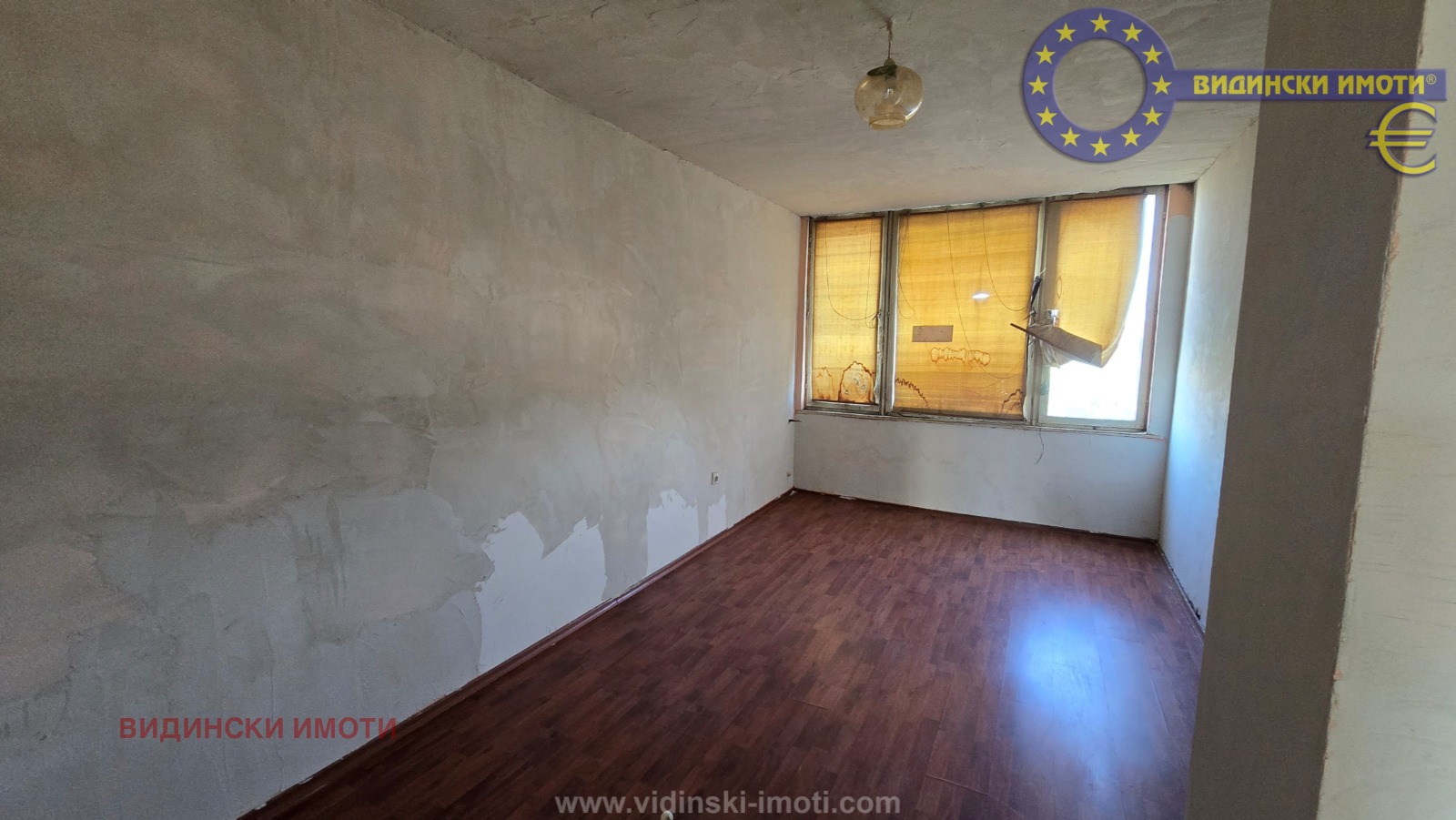 ������� 3-����� | Imot.bg � ����������� 3