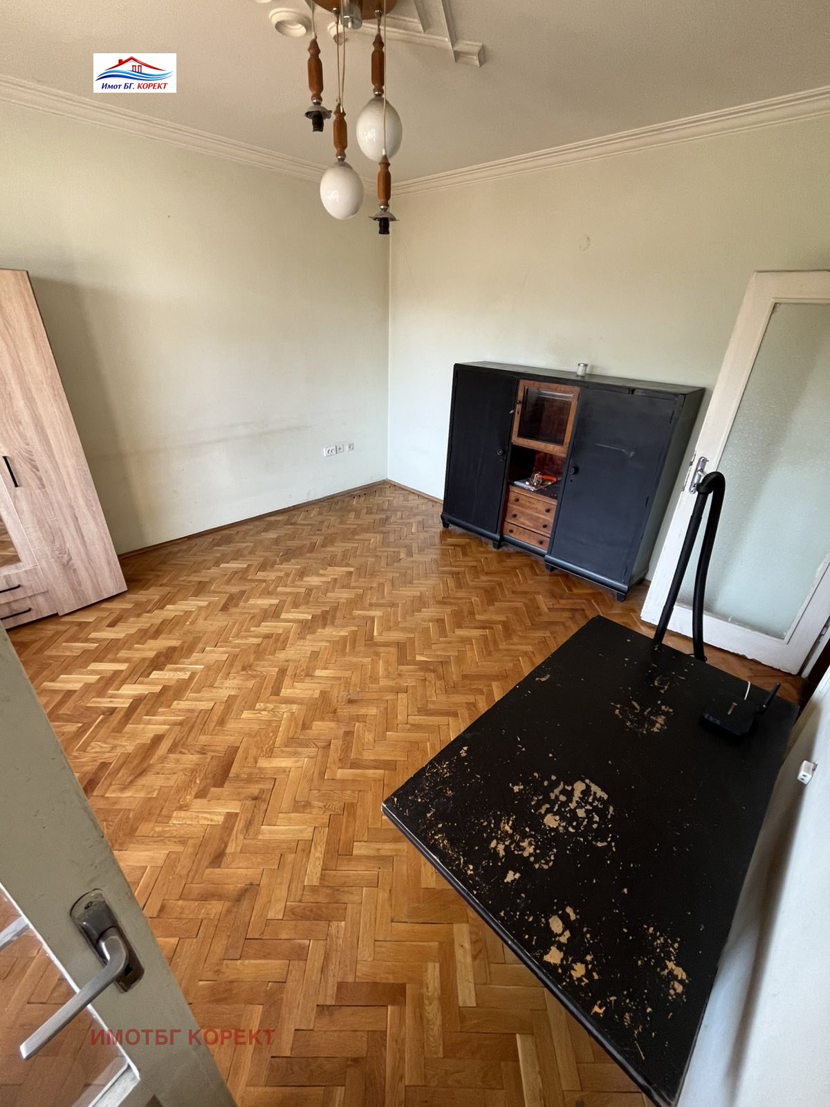 ������� 3-����� | Imot.bg � ����������� 5