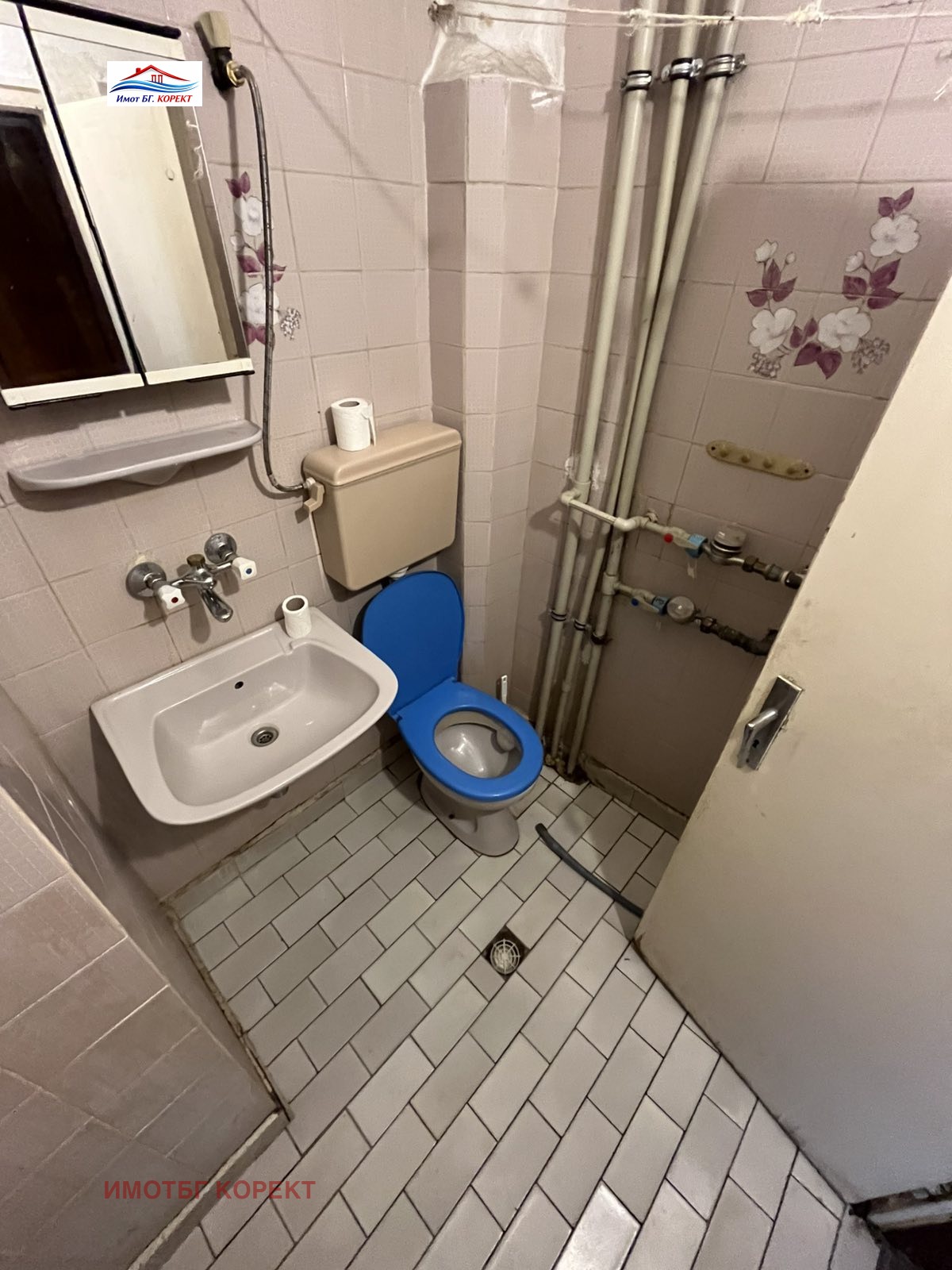 ������� 3-����� | Imot.bg � ����������� 12