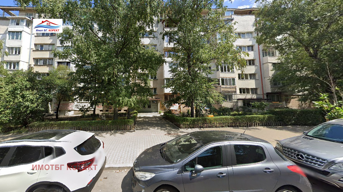 ������� 3-����� | Imot.bg � ����������� 14