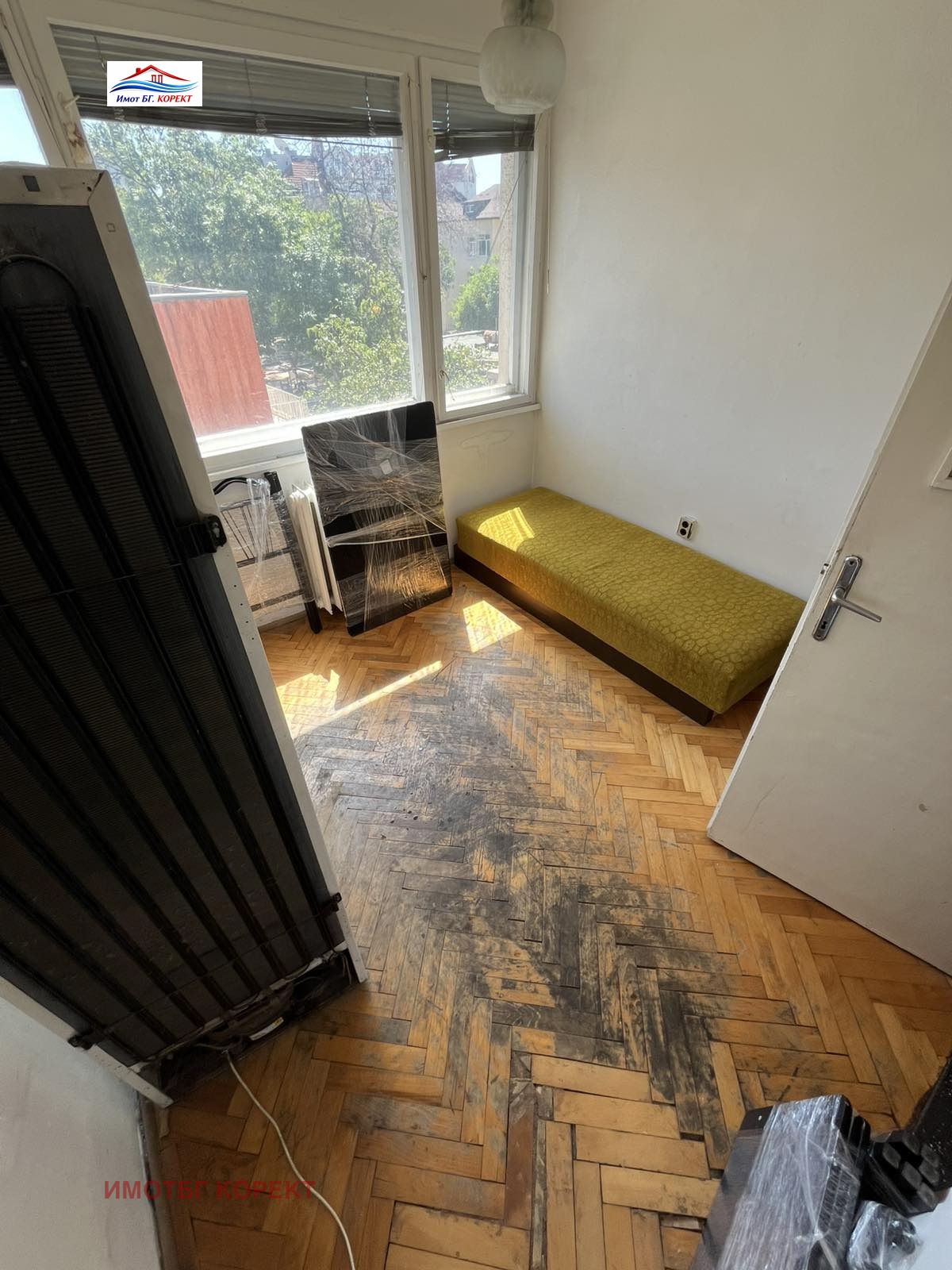 ������� 3-����� | Imot.bg � ����������� 3