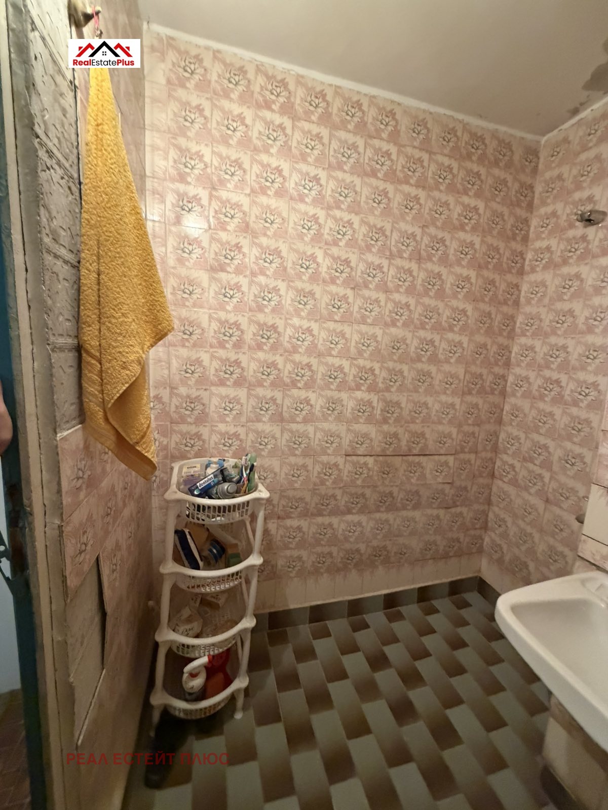 ������� 3-����� | Imot.bg � ����������� 15