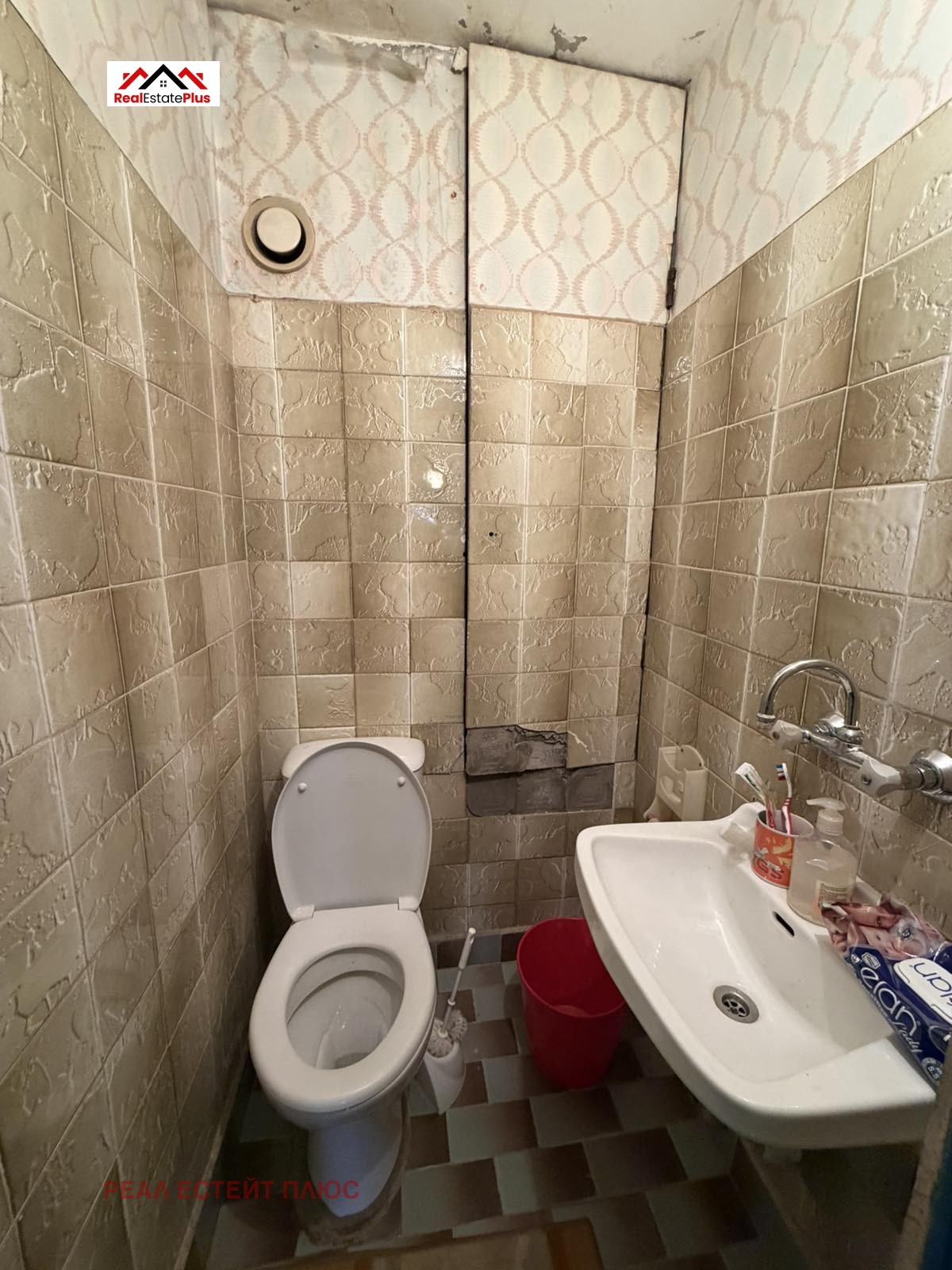������� 3-����� | Imot.bg � ����������� 16
