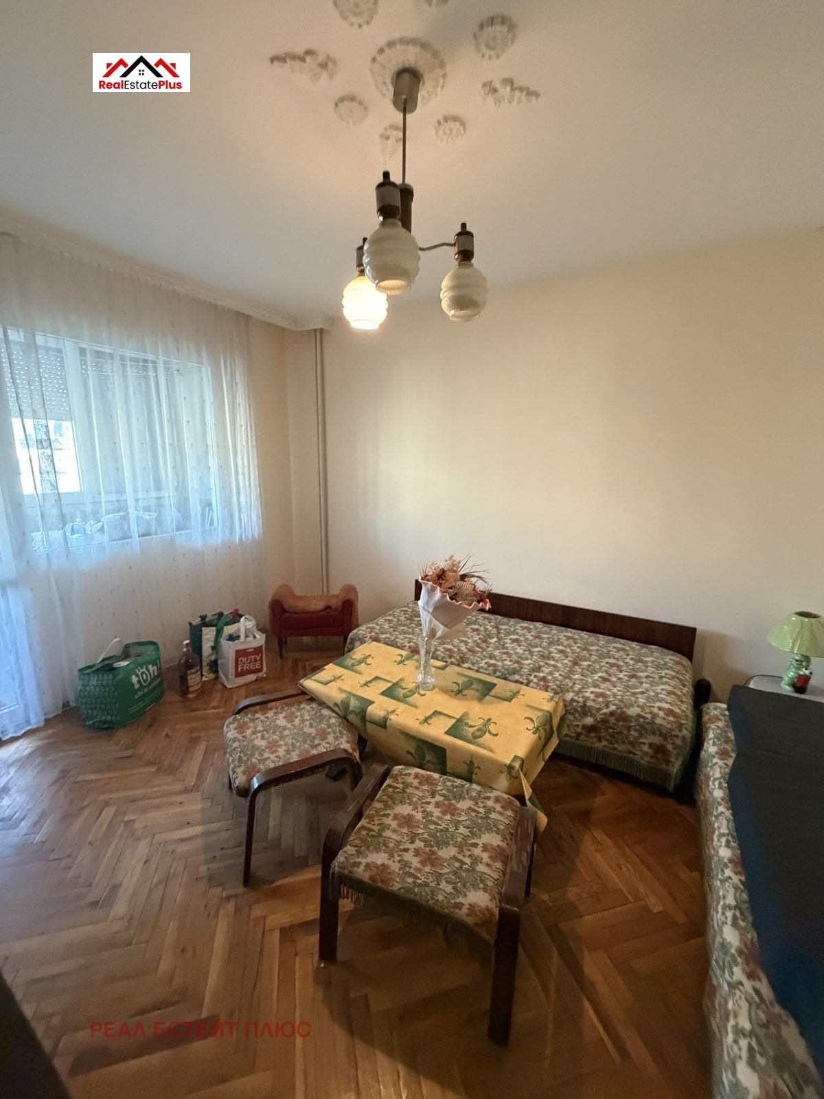 ������� 3-����� | Imot.bg � ����������� 4