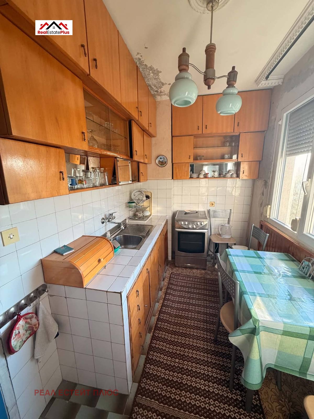 ������� 3-����� | Imot.bg � ����������� 1