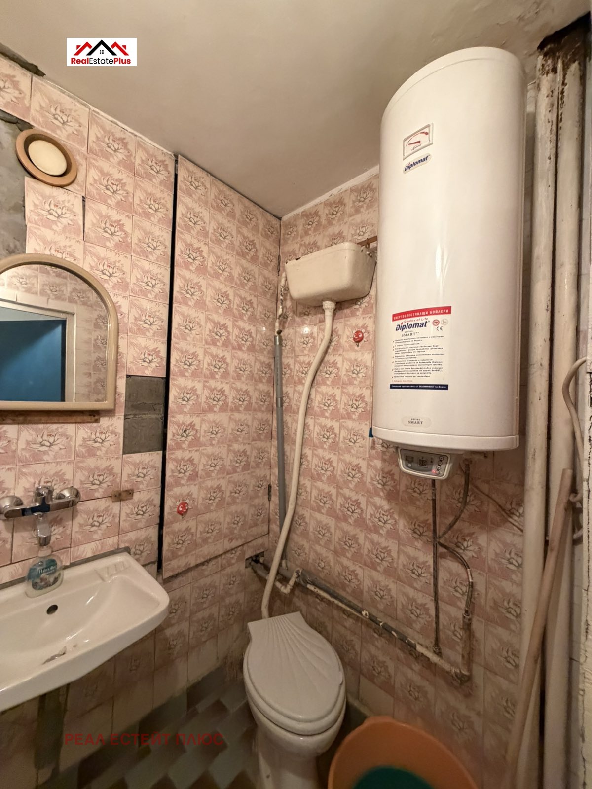 ������� 3-����� | Imot.bg � ����������� 14