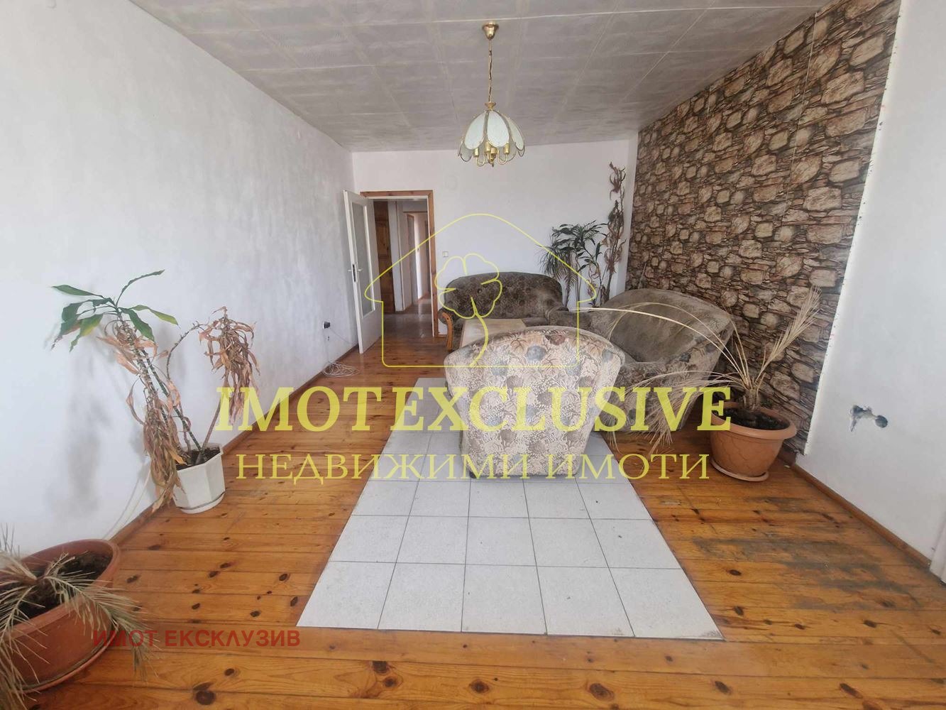������� ���������� | Imot.bg � ����������� 2