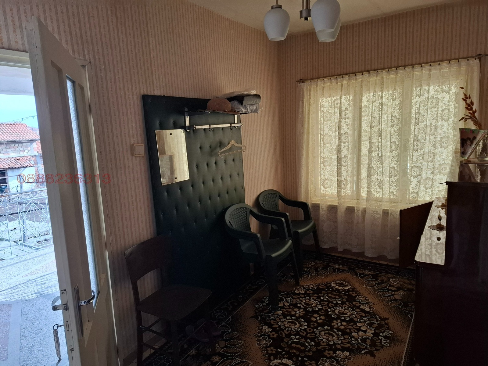 Продава КЪЩА | Imot.bg — изображение 10