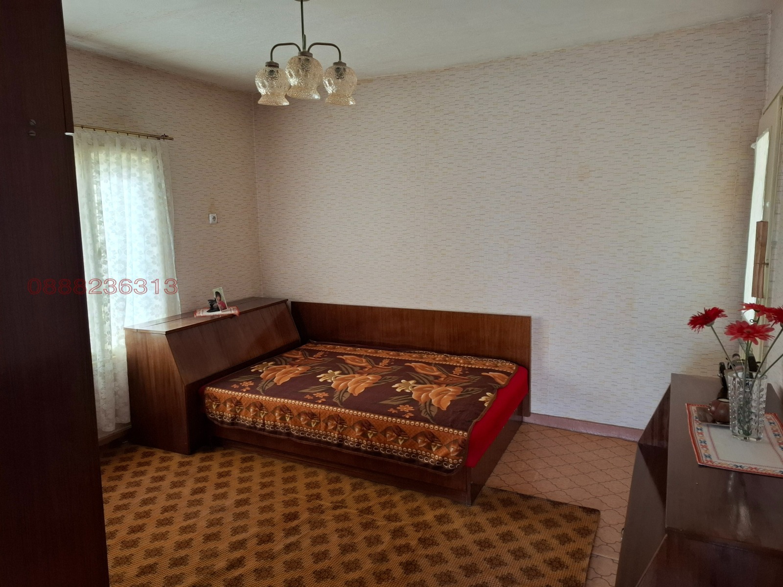 Продава КЪЩА | Imot.bg — изображение 9