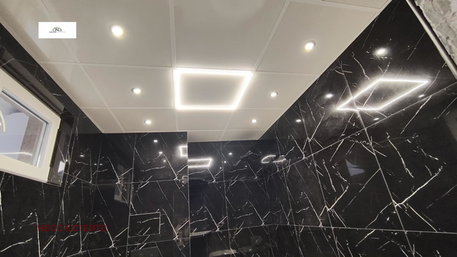 ������� ���� | Imot.bg � ����������� 12