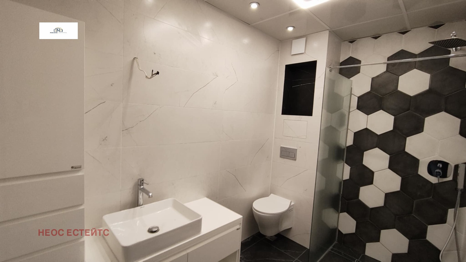 ������� ���� | Imot.bg � ����������� 6