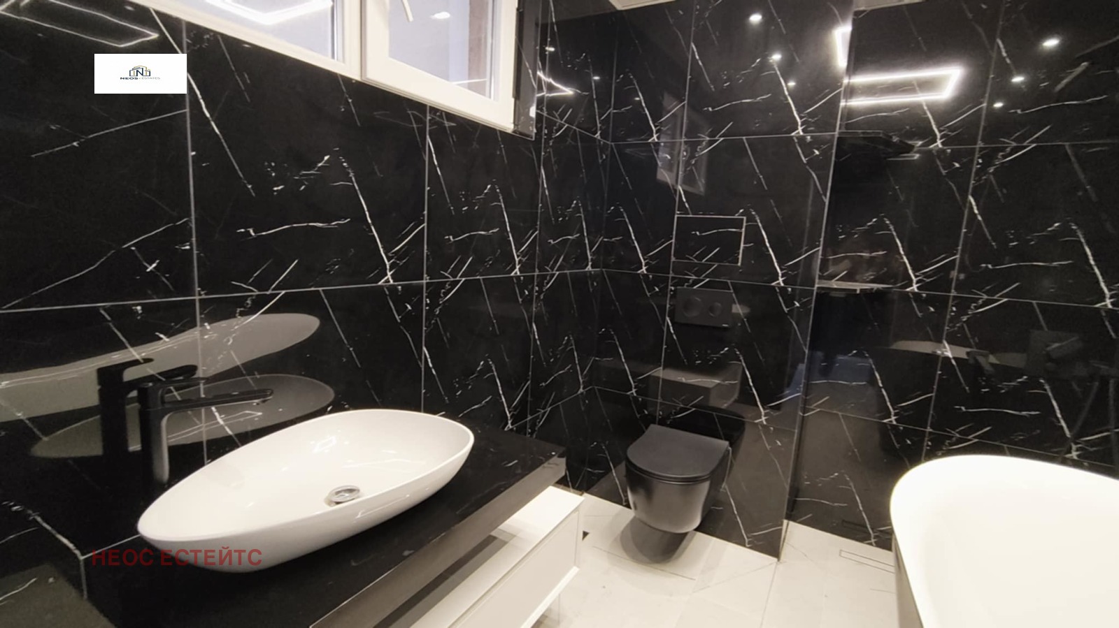 ������� ���� | Imot.bg � ����������� 11