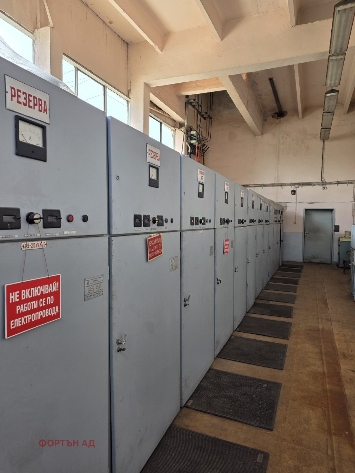 ������� ����� | Imot.bg � ����������� 5