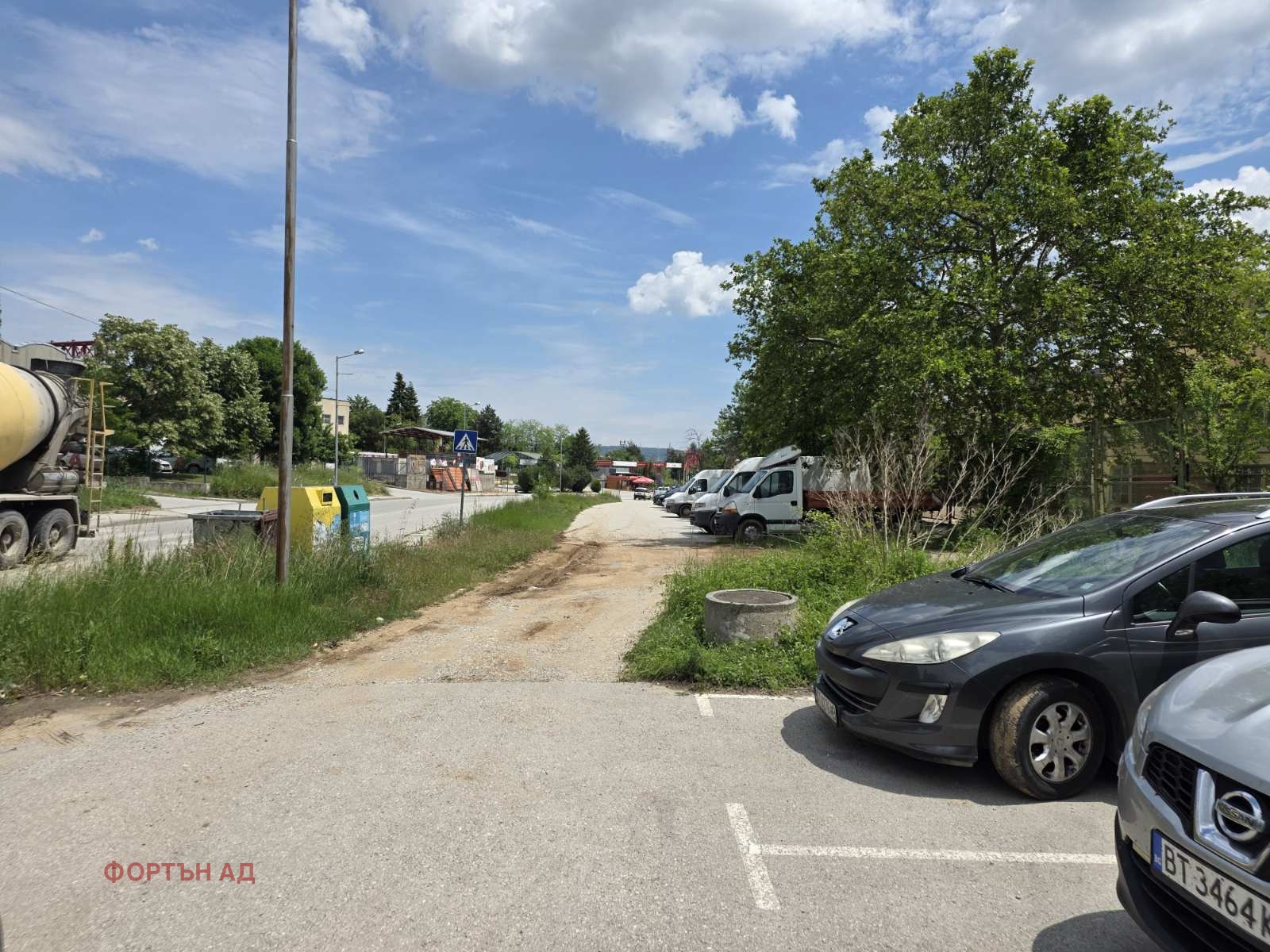 ������� ����� | Imot.bg � ����������� 16