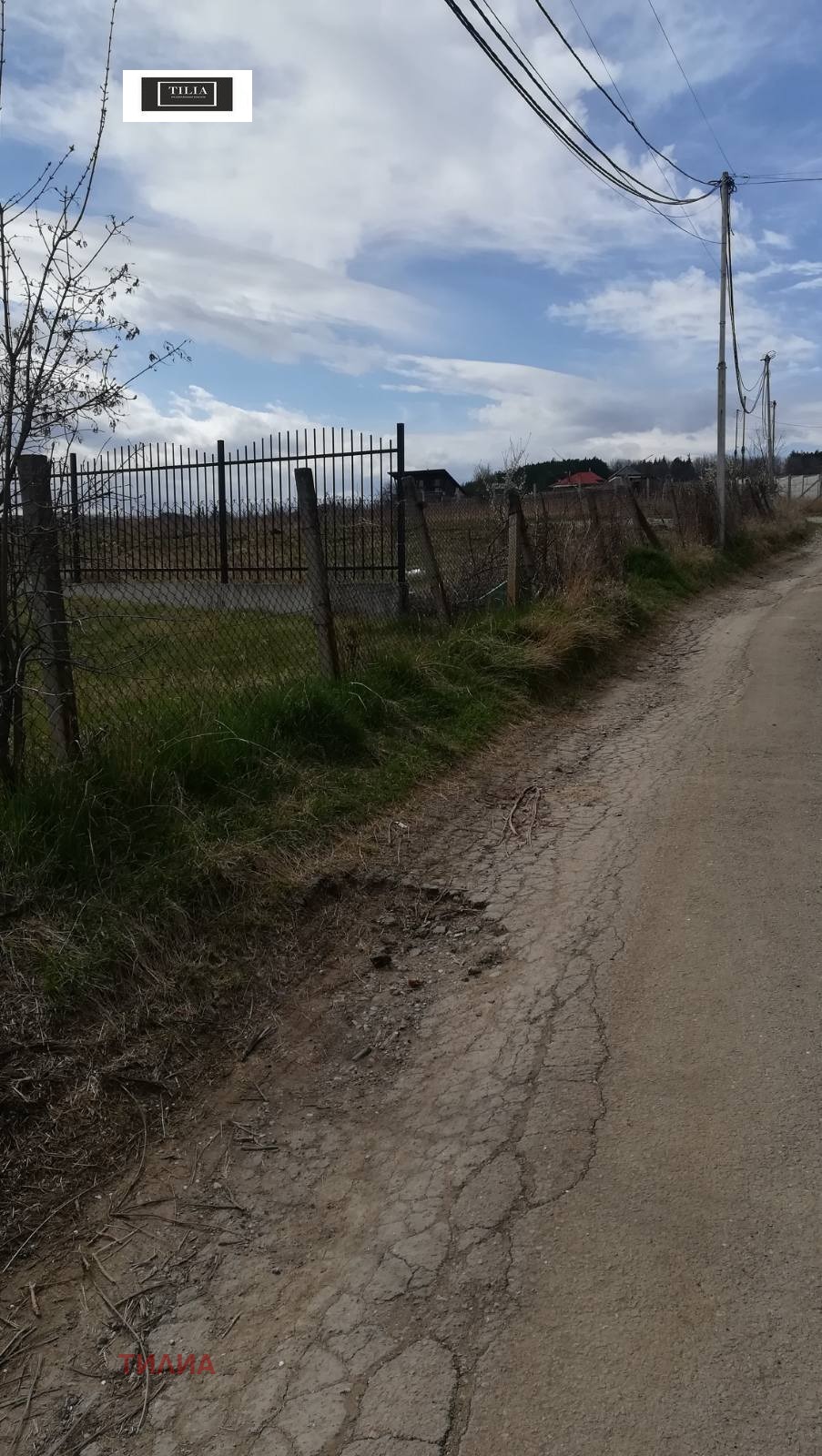 ������� ������ | Imot.bg � ����������� 2