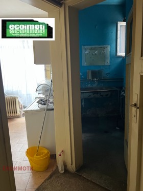 ������� 2-����� | Imot.bg � ����� ������ 6