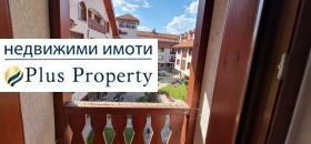  2- | Imot.bg    10