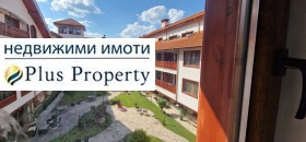  2- | Imot.bg    11