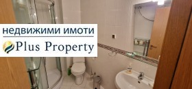  2- | Imot.bg    12