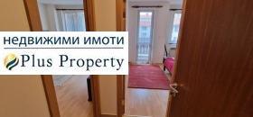  2- | Imot.bg    7