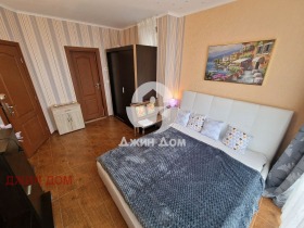 ������� 2-����� | Imot.bg � ����� ������ 8