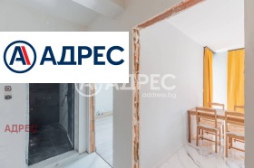 ������� 2-����� | Imot.bg � ����� ������ 8