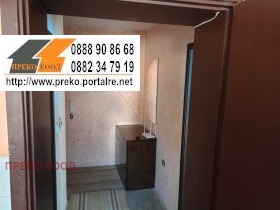 ������� 2-����� | Imot.bg � ����� ������ 6