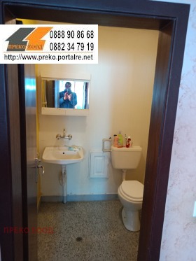 ������� 2-����� | Imot.bg � ����� ������ 7