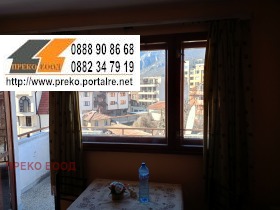 ������� 2-����� | Imot.bg � ����� ������ 5