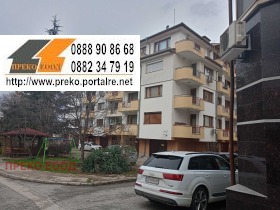 ����� ������� 2-�����,���� �����, ������