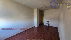 ������� 3-����� | Imot.bg � ����� ������ 4