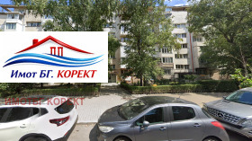 ������� 3-����� | Imot.bg � ����� ������ 14