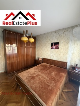 ������� 3-����� | Imot.bg � ����� ������ 7