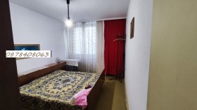 4- | Imot.bg    2