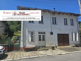 Maison Malak izvor, région Lovetch 8