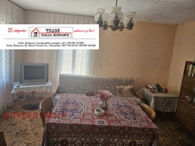 House Malak izvor, region Lovech 2