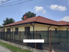 House Banya, region Blagoevgrad