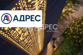 ������� ������� | Imot.bg � ����� ������ 10